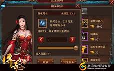 传奇发布网大全?传奇发布网大全,在超凡的战斗场景之中展开对决